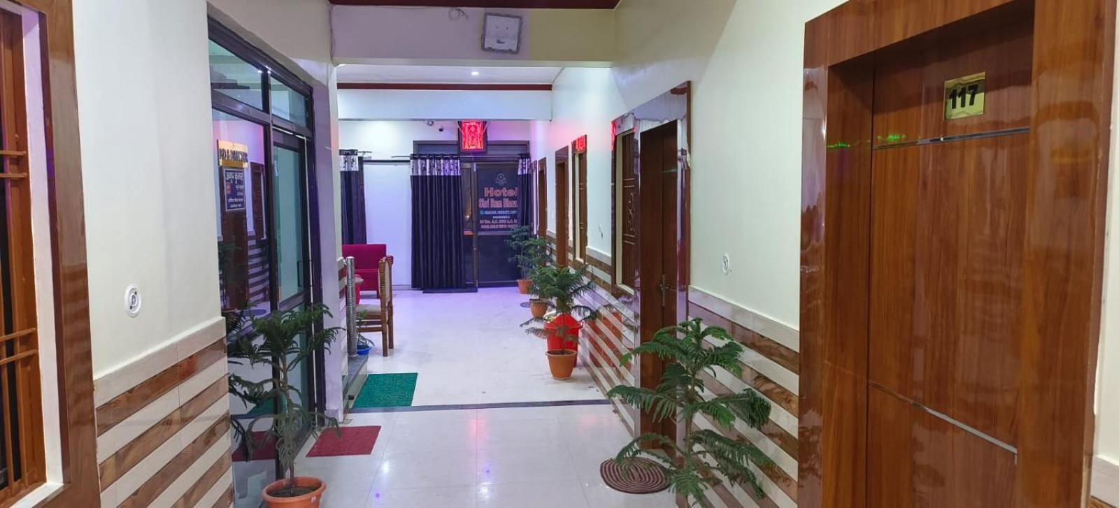Hotel Shri Ram Bhavan Ayodhya 외부 사진